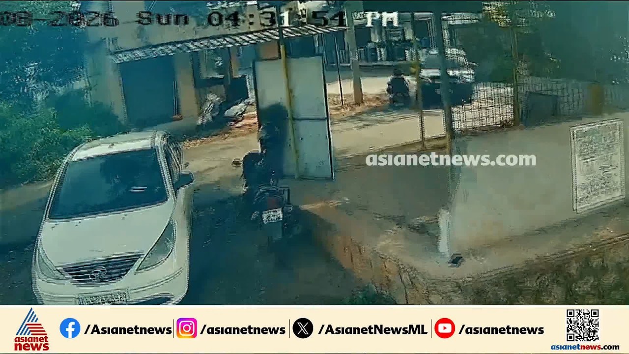 ഇലക്ട്രിക് വീൽചെയറിൽ കാർ ഇടിച്ച് അപകടം; ഭിന്നശേഷിക്കാരന്റെ പരാതിയിൽ കേസെടുത്ത് പൊലീസ് | Kollam