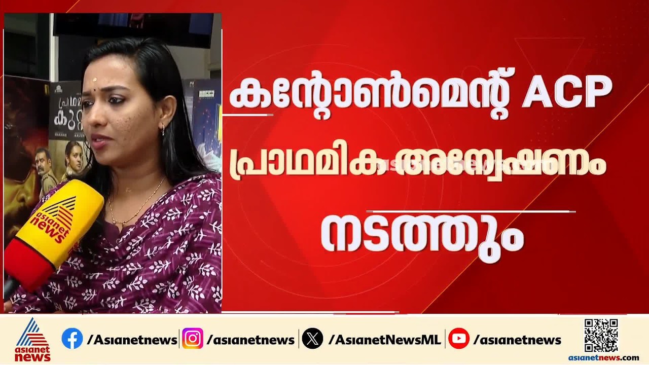 ഹാജര്‍ ബുക്കില്‍ സുഗതന്‍റെ വ്യാജ ഒപ്പ്? ബിജെപിക്കെതിരെ സിപിഎമ്മും കോണ്‍ഗ്രസും