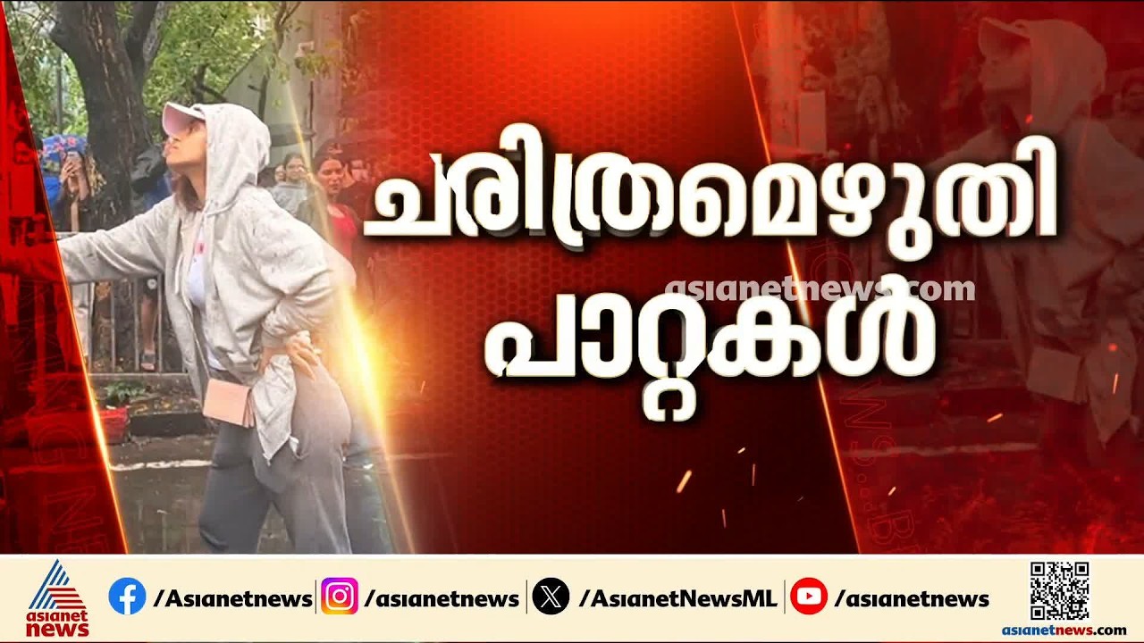 മോദിക്ക് പാറ്റകളുടെ ചെക്ക്; ലാത്തികൾക്ക് മുന്നിൽ തളരാതെ നേടിയെടുത്ത വിജയം | Narendra Modi