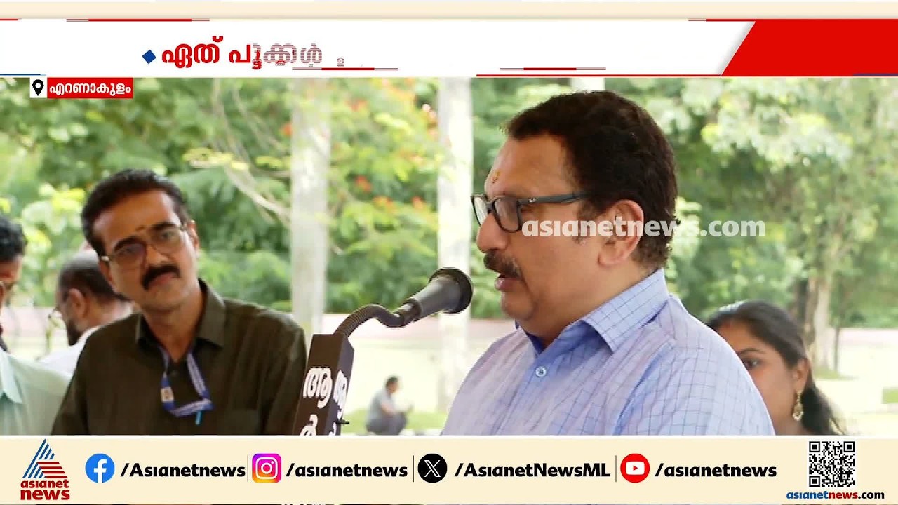 ശബരിമലയിൽ ഏത് പൂവ് ഉപയോ​ഗിക്കണമെന്ന് തീരുമാനിക്കുന്നത് ഹൈക്കോടതി; തുറന്നടിച്ച് മന്ത്രി കെ.മുരളീധരൻ