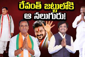 Telangana Cabinet Expands: Four New Ministers Join