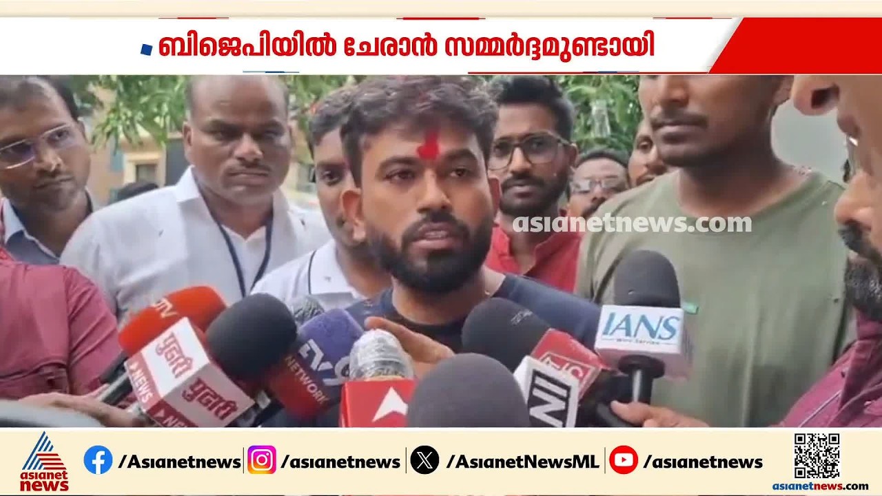 ബിജെപിയിൽ ചേര്‍ന്നില്ലെങ്കിൽ രക്ഷിതാക്കളെ അപായപ്പെടുത്തുമെന്ന ഭീഷണി; വെളിപ്പെടുത്തി അഭിജിത് ദീപ്കെ
