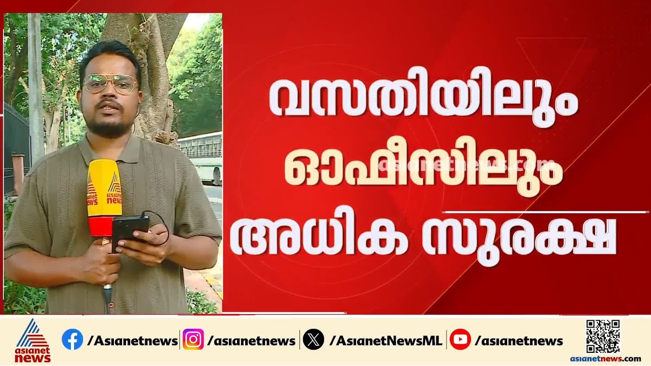 ദില്ലിയിലെ പ്രതിഷേധച്ചൂട് കനക്കവേ ഗ്യാനേഷ് കുമാറിന്റെ സുരക്ഷ വർധിപ്പിച്ച് കേന്ദ്രം