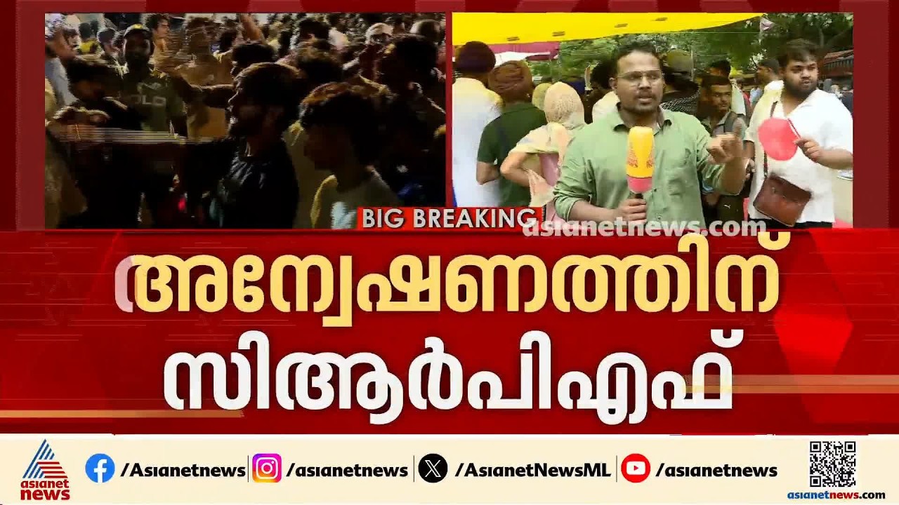 പ്രതിഷേധക്കാർക്കെതിരെ കേസെടുക്കില്ലെന്ന് സോനം വാങ്ചുകിന് കേന്ദ്രത്തിന്റെ ഉറപ്പ്