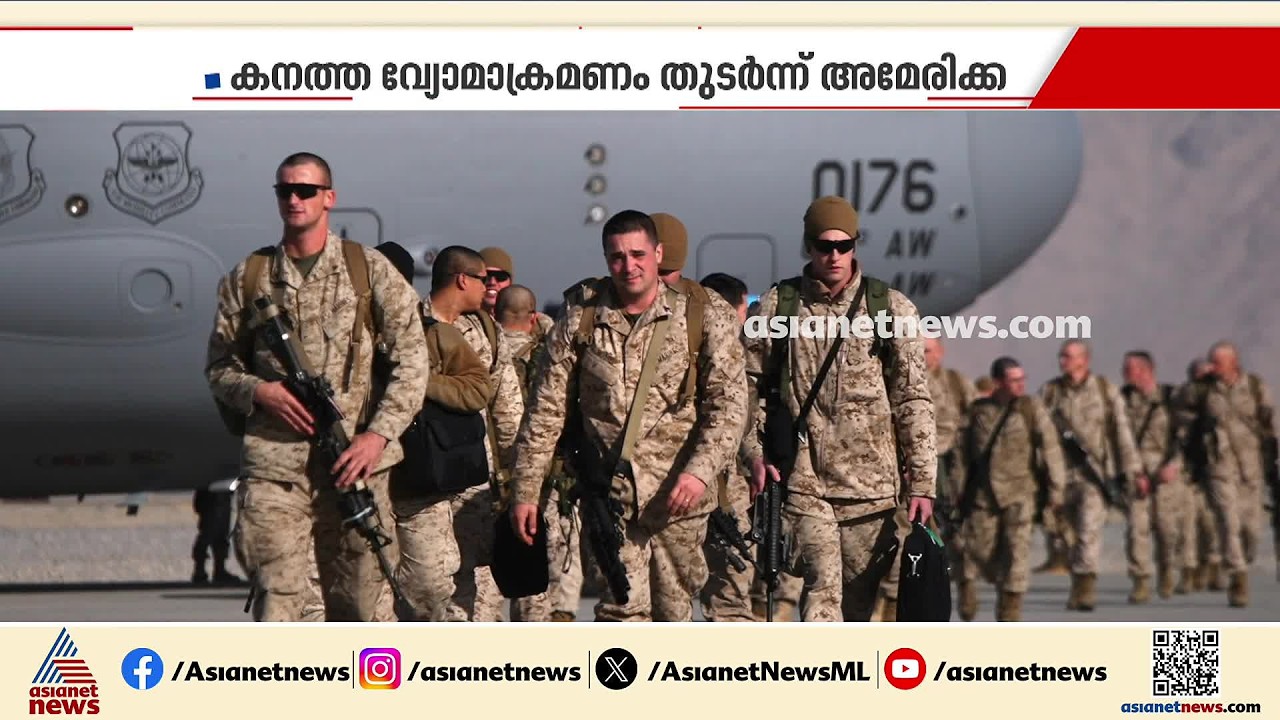 ഭീഷണി തുടർന്ന് ട്രംപ്; ഹോർമുസിൽ കപ്പൽ ആക്രമിച്ചാൽ നഷ്‌ടം ഈടാക്കുമെന്ന് മുന്നറിയിപ്പ് | Donald Trump