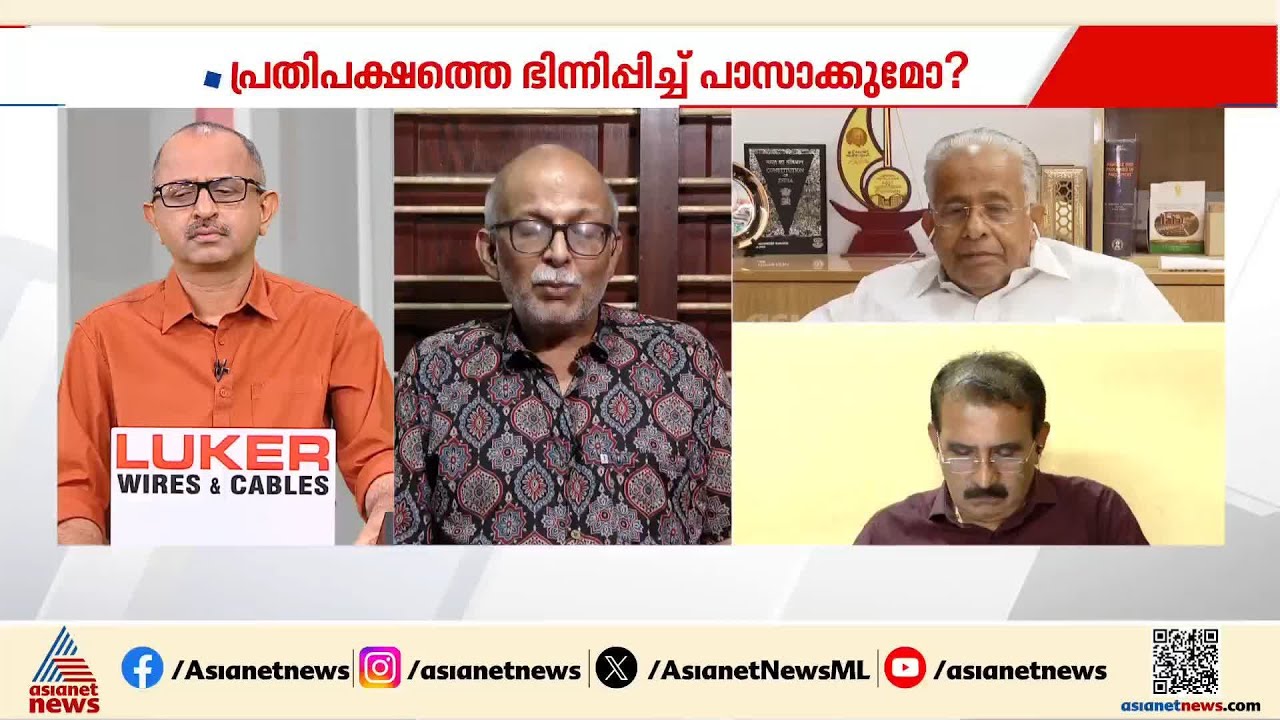 സ്ത്രീകൾക്ക് സംവരണം ഒരുക്കുന്നതിൽ ബഹു ഭൂരിപക്ഷം പുരുഷ നേതാക്കന്മാരും എതിരാണ്: എ ജയശങ്കർ