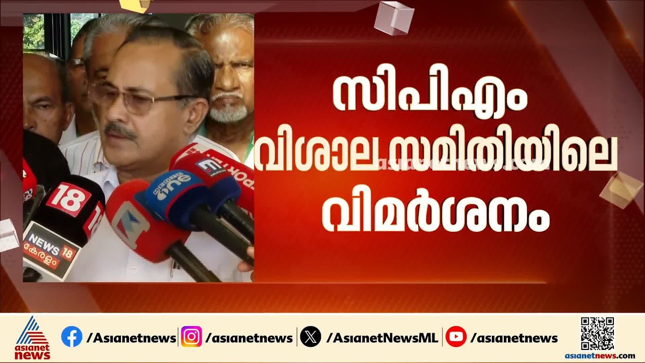 BJPയേക്കാൾ വർ​ഗീയത പ്രചരിപ്പിച്ചത് CPM; വിശാല സംസ്ഥാന സമിതിയിലെ വിമർശനത്തിന് മറുപടിയുമായി PMA സലാം