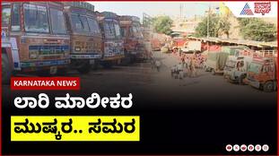 Lorry Owners' Strike Escalates in India
