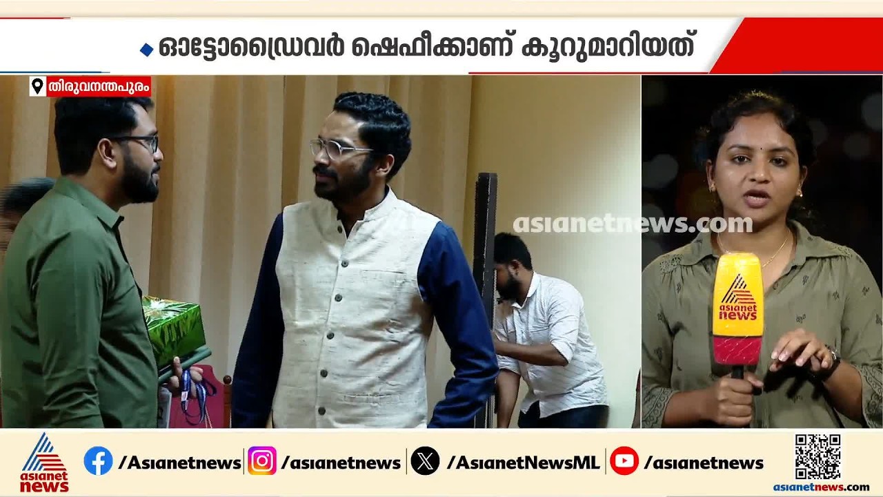 കെ.എം ബഷീറിനെ വാഹനമിടിച്ച് കൊല്ലപ്പെട്ട കേസിൽ നിർണ്ണായക ദൃക്‌സാക്ഷി കൂറുമാറി | KM Basheer