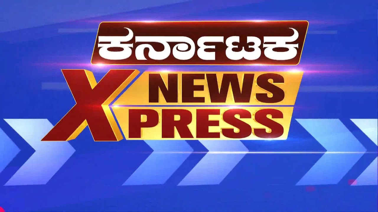 2,000 Candidates Petition High Court