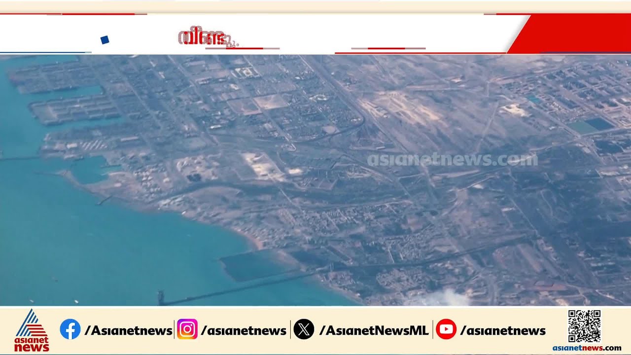 യുറേനിയം കൈമാറാൻ ഇറാൻ സമ്മതിച്ചോ? ട്രംപിന്റേത് വീമ്പുപറച്ചില്‍ മാത്രമോ? | Donald Trump