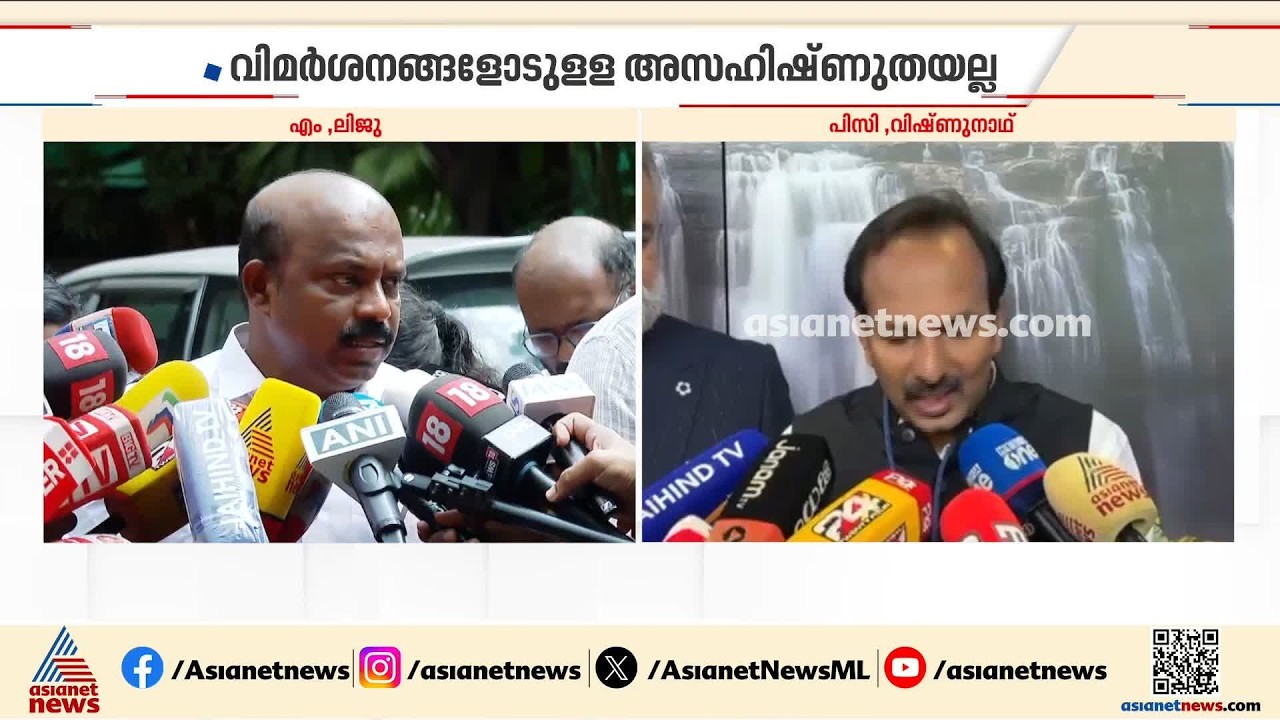 'സര്‍ക്കാരിന് ആരോടും വൈരാഗ്യമില്ല, നിയമം നിയമത്തിന്‍റെ വഴിക്കുപോകും,വിമര്‍ശനങ്ങളോട് അസഹിഷ്ണുതയില്ല'