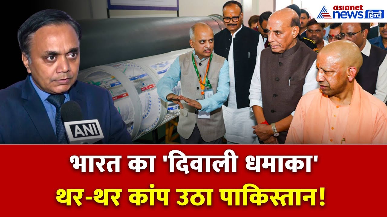 UP से ब्रह्मोस मिसाइलों की पहली खेप रवाना,Defence Expert बोले “भारत ‘मेक फॉर द वर्ल्ड’…”