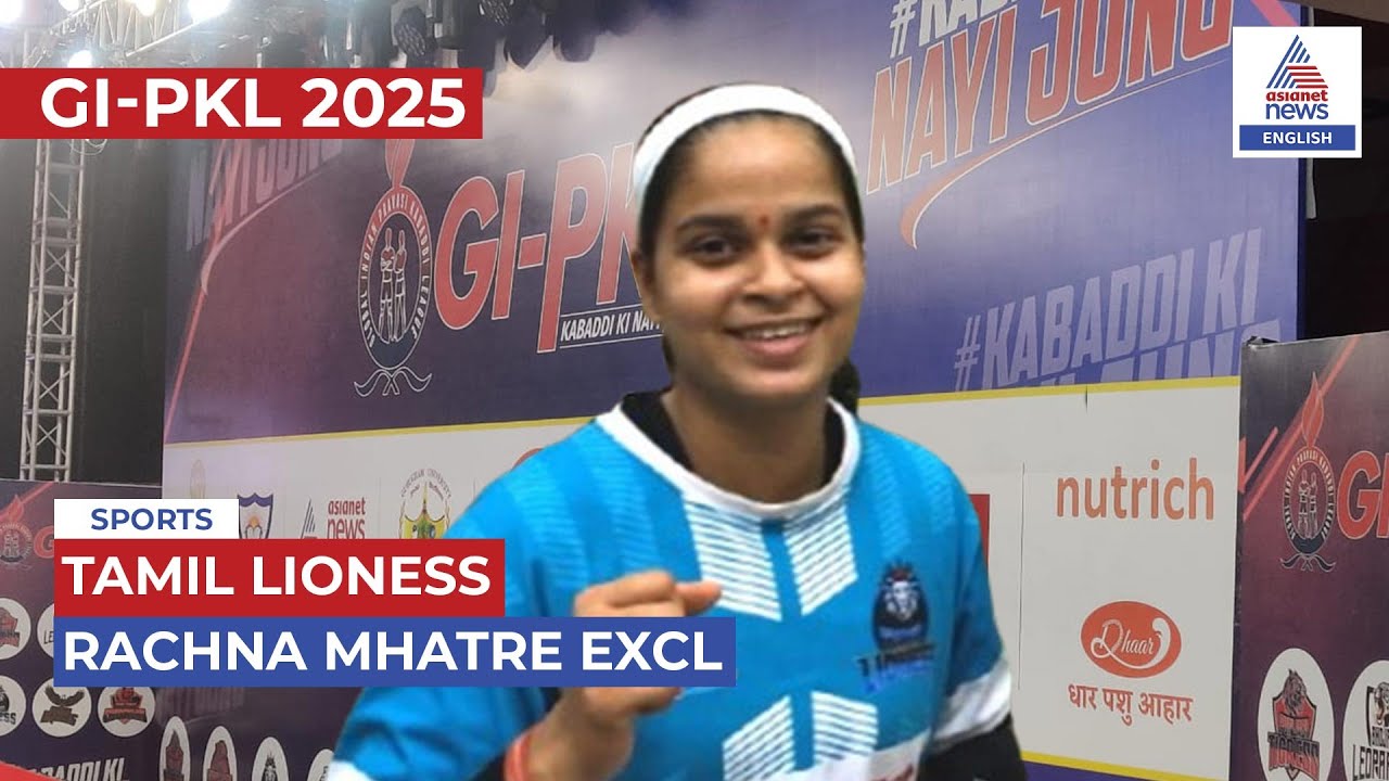 Tamil Lioness Rachna Mhatre Vows, 'Will Play With All I Have' for Shiv Chhatrapati Award | GI-PKL