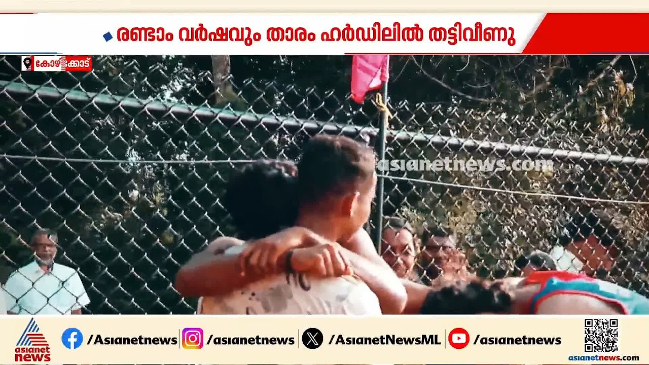 മീറ്റിലെ നൊമ്പരമായി ഷാരോൺ ശങ്കർ; രണ്ടാം വർഷവും താരം ഹർഡിലിൽ തട്ടി വീണു