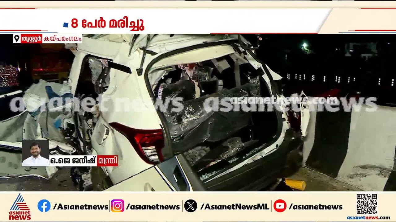 അപകട മുന്നറിയിപ്പുകൾ എല്ലാം കാറ്റിൽ പറത്തിക്കൊണ്ടാണ് ദേശീയ പാത നിര്‍മ്മാണം: മന്ത്രി ഒ ജെ ജെനീഷ്