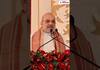‘Assam ki Galiyan Sooni, Indira Gandhi Khooni’: Home Minister Amit Shah Attacks Congress in Assam