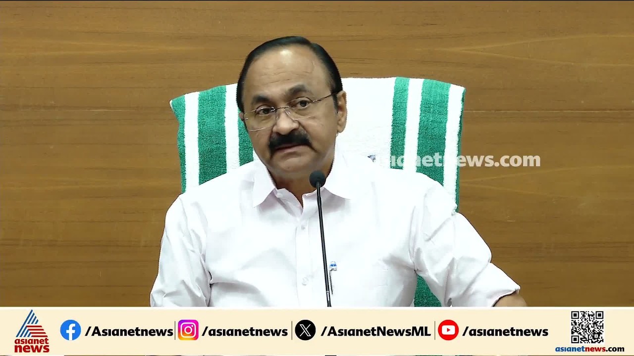 മഴക്കെടുതിയില് ജീവന് നഷ്ടമായവരുടെ കുടുംബങ്ങള്ക്ക് സര്ക്കാര് 8ലക്ഷം രൂപ നല്കും: മുഖ്യമന്ത്രി