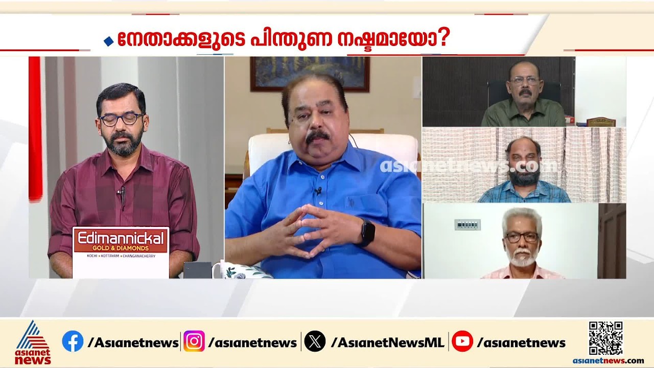 തല പൊക്കാൻ കഴിയാത്ത രീതിയിലാണ് പാർട്ടി; ആ പരുവത്തിലായി സിപിഎം; സണ്ണിക്കുട്ടി എബ്രഹാം | LDF