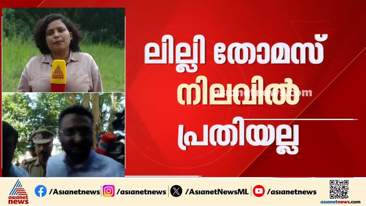 ആൻ്റോ അഗസ്റ്റിൻ പ്രതിയായ അബ്‌കാരി കേസ്; ഭാര്യാമാതാവിൻ്റെ മുൻകൂ‍‍ർ ജാമ്യാപേക്ഷ ഇന്ന് കോടതിയിൽ