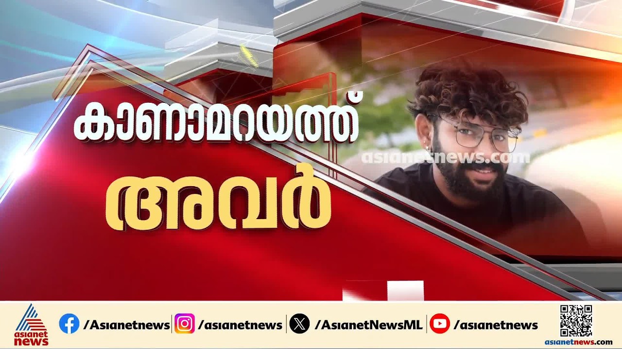 തെരച്ചിൽ വൈകുന്നു... സ്‌കൂബ ഡൈവിംഗ് സംഘം എത്തിയില്ല മുതലപ്പൊഴിയിൽ തെരച്ചിൽ വൈകുന്നു | Fishermen