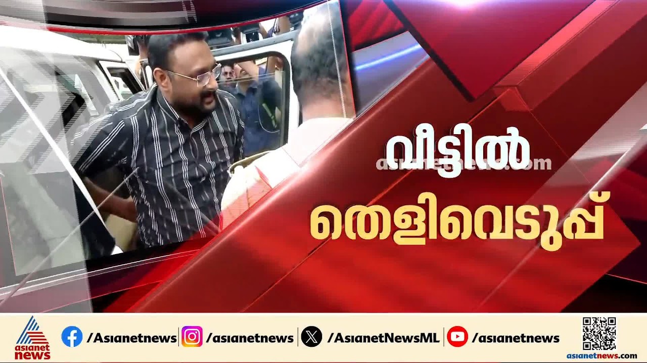 ആന്റോ കസ്റ്റഡിയിൽ; മദ്യത്തിന്റെ ഉറവിടം കണ്ടെത്താൻ എക്‌സൈസ് സംഘം
