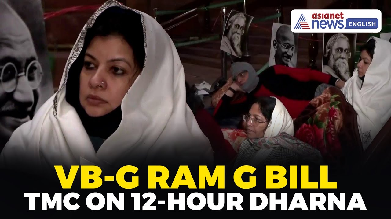 TMC MPs Stage 12-Hour Dharna Against VB-G RAM G Bill Outside Parliament