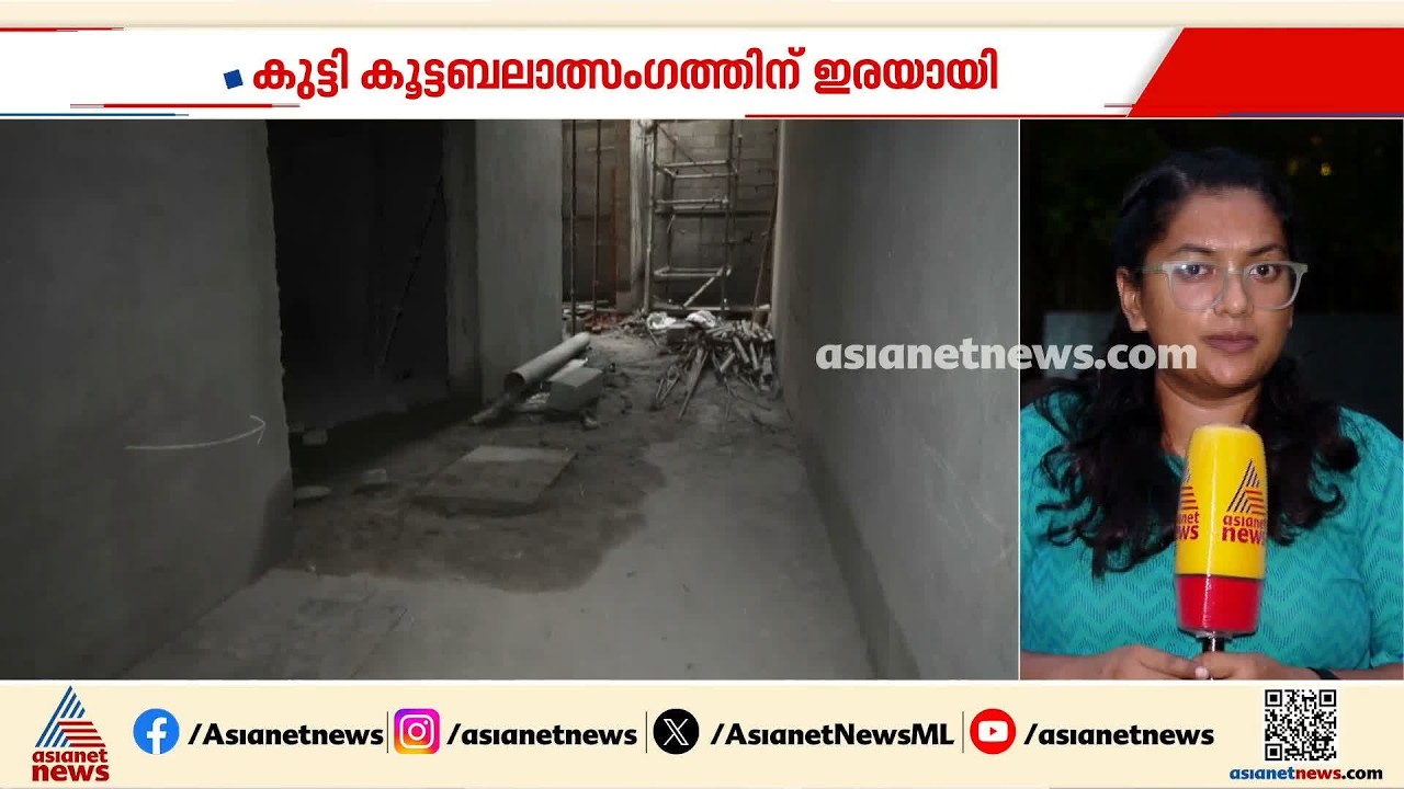 ഗാസിയബാദിലെ ഏഴ് വയസുകാരിയുടെ കൊലപാതകം;കുട്ടി കൂട്ട ബലാത്സംഗത്തിന് ഇരയായി | Ghaziabad | Crime news