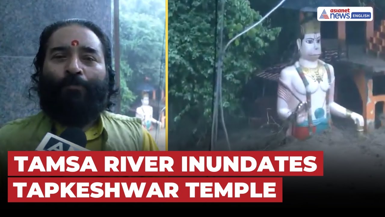 Dehradun Cloudburst: Tapkeshwar Mahadev Temple Flooded, Tamsa River in Spate After Heavy Rains