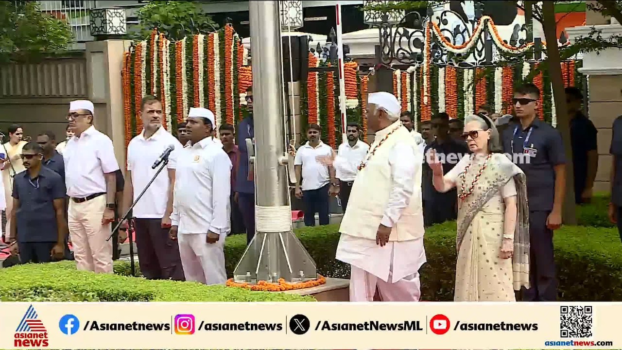 എഐസിസി ആസ്ഥാനത്തെ വന്ദേമാതരം വിവാദം; സോണിയാഗാന്ധിക്കെതിരെ ആരോപണം കടുപ്പിച്ച് ബിജെപി | Vande Mataram