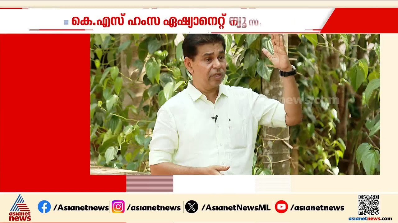 'മുനമ്പത്തുകാരോട് ഒരു വിദ്വേഷവുമില്ല, സഹതാപം മാത്രം, അവര്‍ യഥാര്‍ത്ഥത്തില്‍ പറ്റിക്കപ്പെട്ടു'