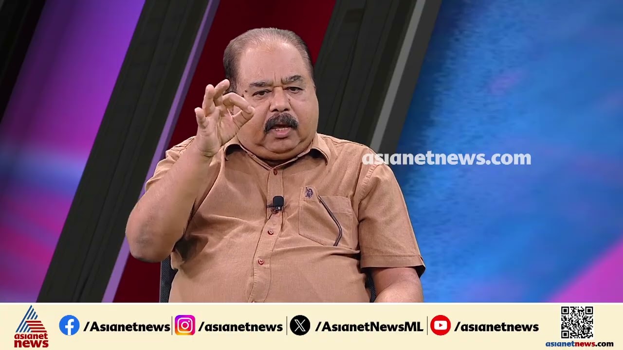 സിപിഐ-സിപിഎം പാർട്ടികൾക്കിടയിൽ പരസ്പര വിശ്വാസമില്ല: സണ്ണിക്കുട്ടി എബ്രഹാം