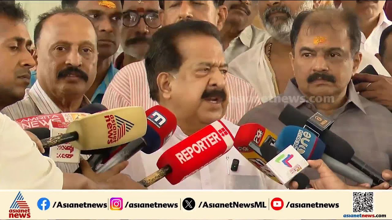 നിയമസഭാ തെരഞ്ഞെടുപ്പിനെ നേരിടാൻ യുഡിഎഫ് പൂർണ സജ്ജം: രമേശ് ചെന്നിത്തല