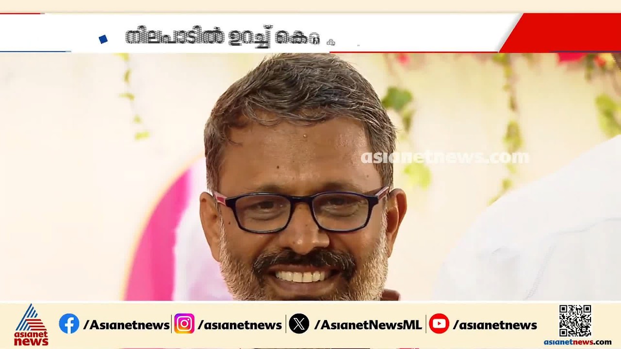 ഇ എൻ സുരേഷ് ബാബു വിവാദം: മലക്കം മറിഞ്ഞ് എം വി ഗോവിന്ദൻ, പരാതിയുണ്ടെന്ന നിലപാട് തള്ളി രംഗത്ത്