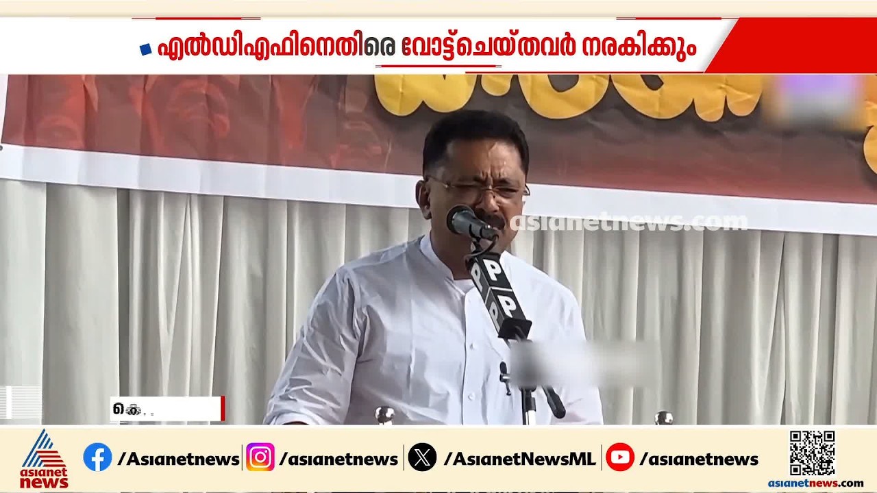 എൽഡിഎഫിനെതിരെ വോട്ട് ചെയ്തവര്‍ നരകിക്കും, കൊടുത്തത് കൂടിപ്പോയത് പ്രശ്നമായി: കെ ടി ജലീൽ