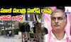 BRS Leader Harish Rao Under House Arrest | Asianet Telugu