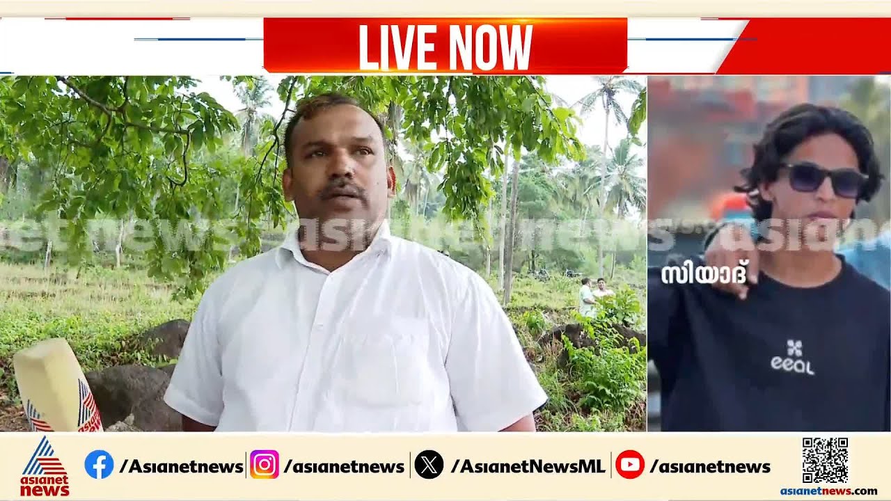 മഞ്ഞ് മൂടിയ പ്രകൃതി സൗന്ദര്യം ആസ്വദിക്കാനെത്തി; പക്ഷേ ആ സുഹൃത്തുക്കളെ കാത്തിരുന്നത് വലിയ ദുരന്തം