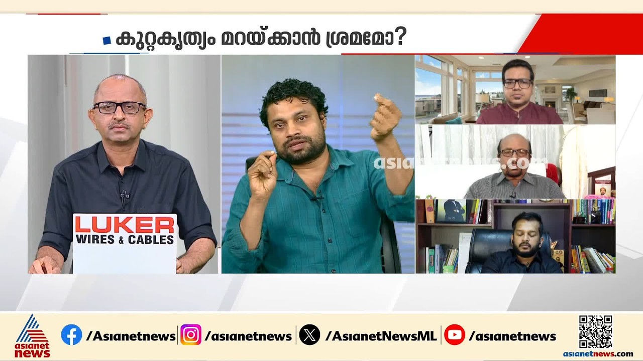 'നട്ടെല്ലുള്ള ഭരണകൂടത്തിനെ പിഎസ്‍സിയിലെ തട്ടിപ്പ് ഇല്ലാതാക്കാൻ കൃത്യമായൊരു സിസ്റ്റം കൊണ്ടുവരാനാകൂ'