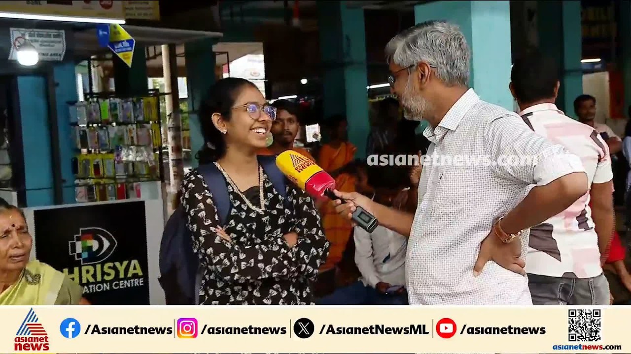 പ്രിയദര്‍ശിനി മൂലം നഷ്ടത്തിലായി; കാസർകോട് സ്വകാര്യ ബസുകളുടെ പണിമുടക്ക് തുടങ്ങി