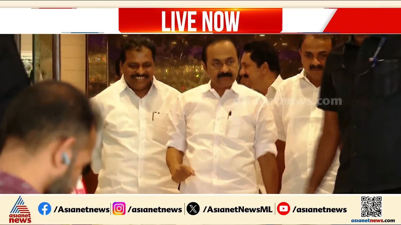മാധ്യമങ്ങളോട് പ്രതികരിക്കാതെ വിഡി സതീശൻ; താൻ ഹെെക്കമാൻഡിന്റെ ഭാ​ഗമെന്ന് കൊടിക്കുന്നിൽ സുരേഷ്