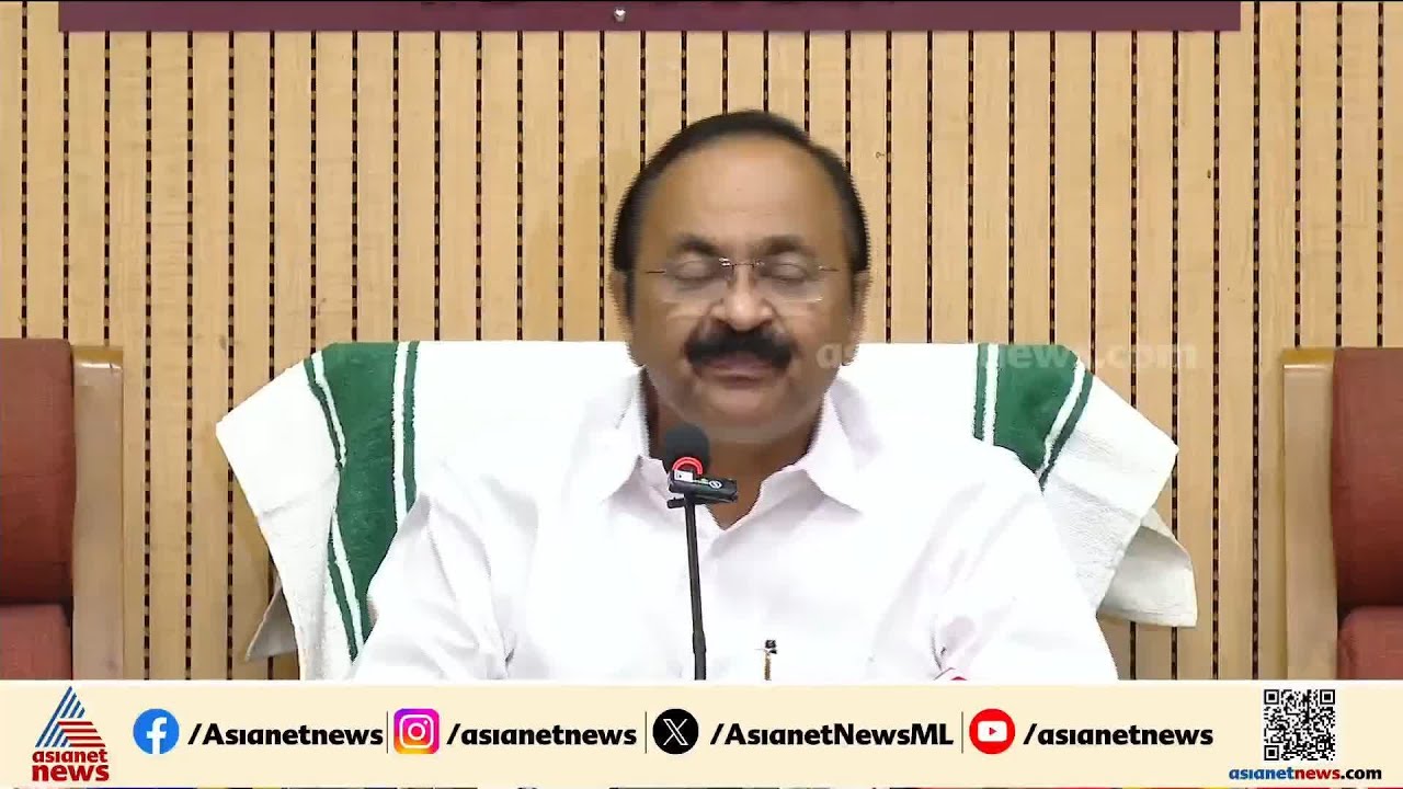 'ഇന്ധന സെസ് കുറയ്ക്കാൻ പെട്ടെന്ന് തീരുമാനമെടുക്കാൻ പറ്റുമോ?, ദിവസം തോറും വില കൂടുകയാണ്' | Fuel price