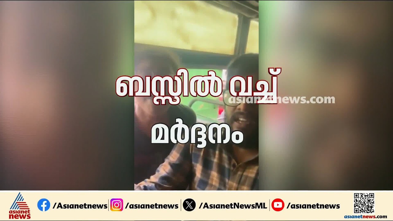 വാഹനത്തിലിട്ട് ദില്ലി പൊലീസ് ക്രൂരമായി മർദിച്ചെന്ന് എസ്എഫ്ഐ പ്രവർത്തകർ