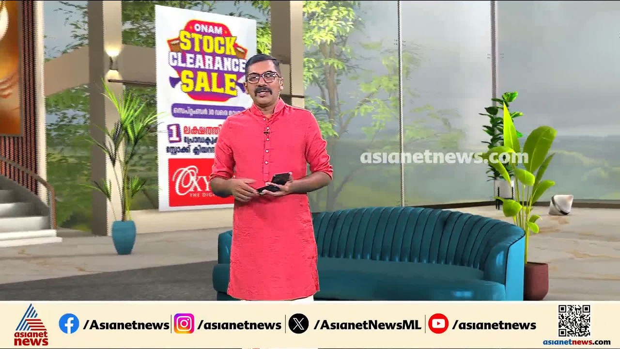 ഹവാല കടത്തിന് 16 അംഗ വാട്സാപ്പ് ഗ്രൂപ്പ്,വീണയിൽ നിന്ന് പിടിച്ചെടുത്ത രേഖകളിൽ തെളിവെന്ന് ഇഡി