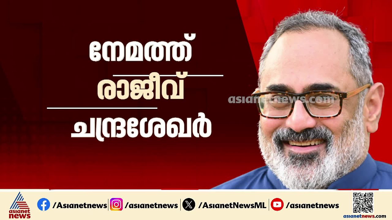 താമര വിരിയുമോ?; വൻ പ്രതീക്ഷയിൽ ബിജെപി, സ്ഥാനാർത്ഥി പട്ടിക നാളെയറിയാം
