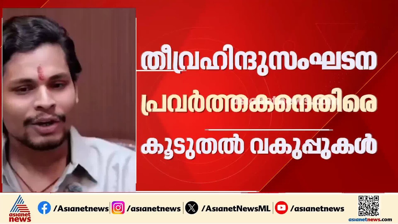 സ്വതന്ത്ര ഭരദ്വാജിന് കുരുക്ക് മുറുകുന്നു; പോക്സോ കേസ് രജിസ്റ്റർ ചെയ്തു