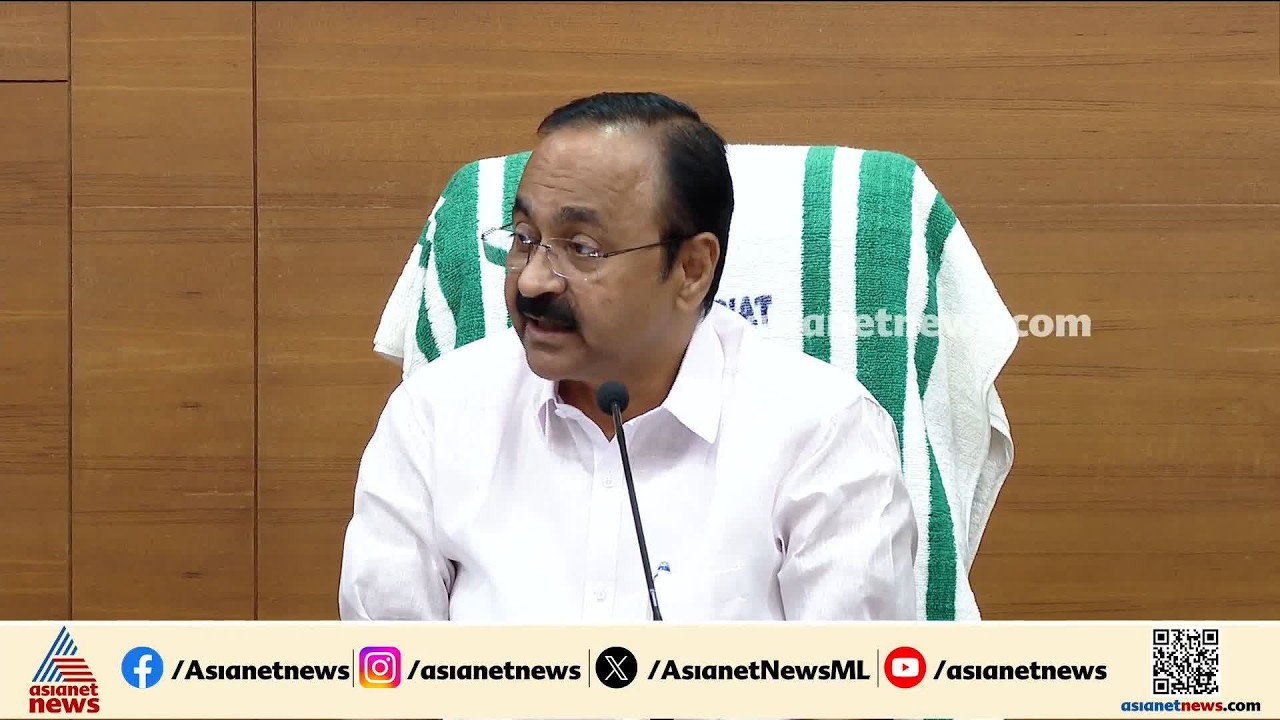 2023ൽ ഏഷ്യാനെറ്റ് ന്യൂസ് റെയ്‌ഡ്‌ ചെയ്തില്ലേ? മുൻ സർക്കാരിൻ്റെ നടപടികൾ ഞാൻ പറയണ്ടല്ലോ?: മുഖ്യമന്ത്രി