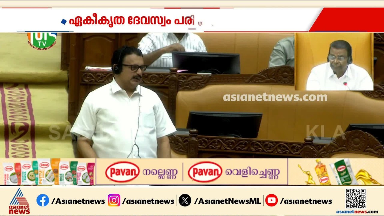 ശബരിമലയില്‍ എങ്ങനെ തൊഴണമെന്ന് പോലും കോടതിയാണ് തീരുമാനിക്കുന്നത്;മന്ത്രി കെ.മുരളീധരന്‍