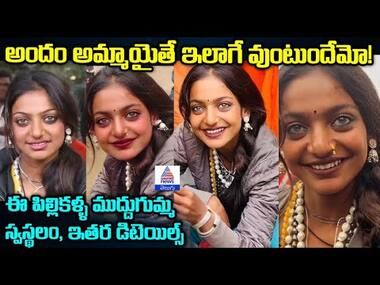 Asianet Image