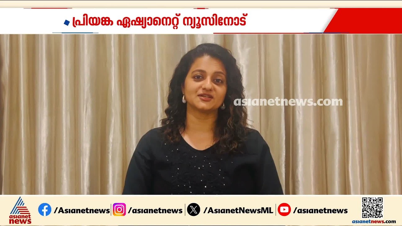 'ഉത്തരവാദിത്തം ഭംഗിയായി നിറവേറ്റും, സിനിമ മേഖലയുടെ വളര്‍ച്ചയ്ക്കായി ഒന്നിച്ച് പ്രവര്‍ത്തിക്കും'