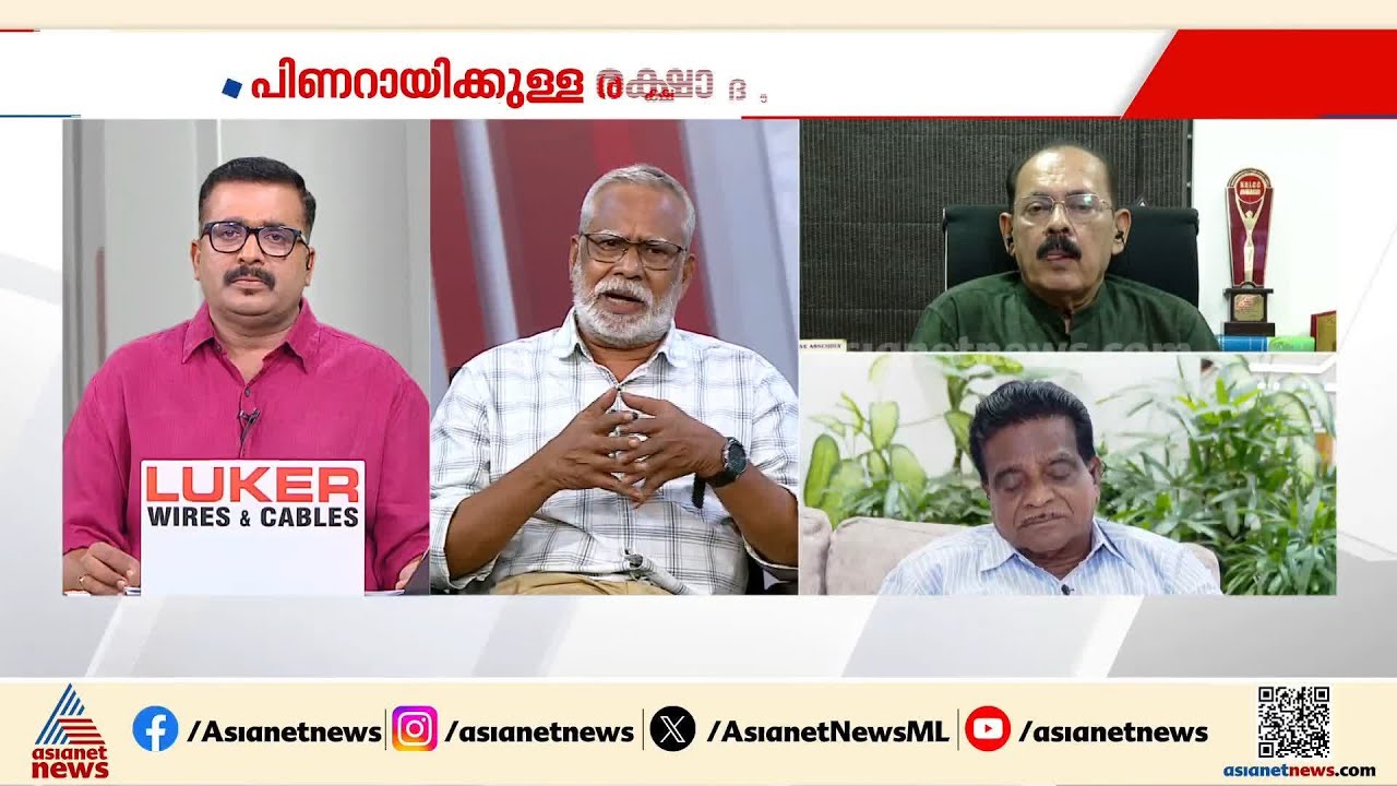 'അണികൾ നേതൃത്വത്തിന് നൽകിയ ശക്തമായ സന്ദേശം ഉൾക്കൊള്ളാതെ സിപിഎം അനാവശ്യ വർഗീയ പരാമർശങ്ങൾ നടത്തരുത്'